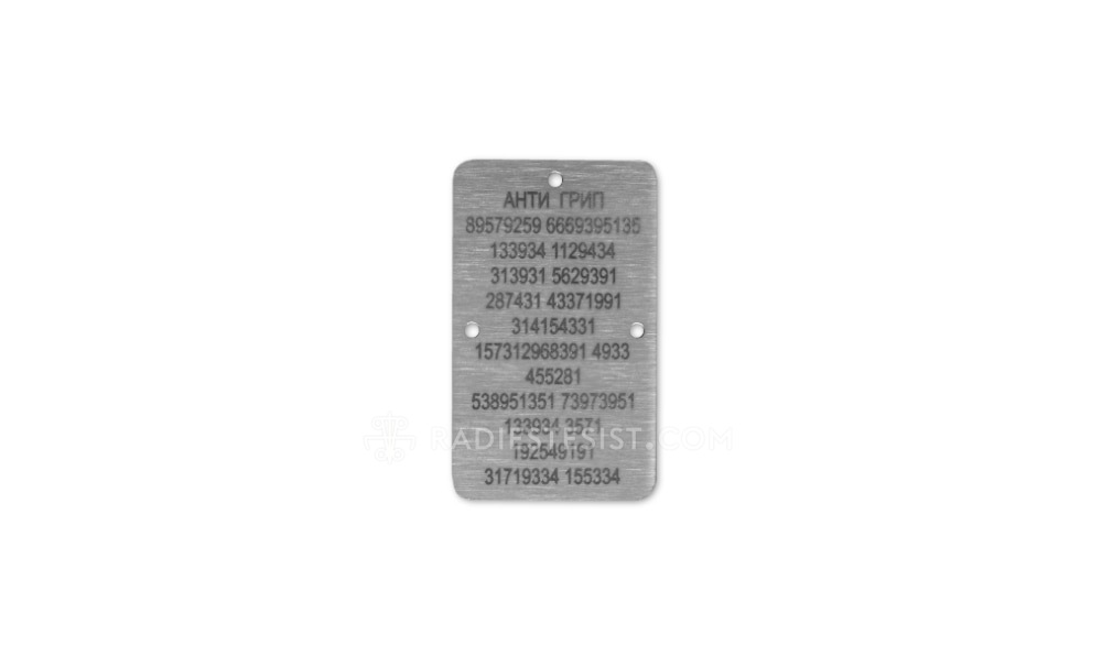 AntiFlu amulet